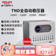德力西電氣穩(wěn)壓器家用220V全自動(dòng)交流電源穩(wěn)定器 TND系列 2000W