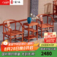一善一品 紅木家具 非洲花梨（學(xué)名：刺猬紫檀）圈椅三件套實木圍椅豪華皇宮椅三件套組合椅子 圈椅三件套