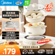 美的（Midea）電煮鍋電火鍋電熱鍋一體多功能鍋1-4人可拆蒸籠防濺設計分體可拆卸小火鍋戶(hù)外露營(yíng)旅行宿舍泡面鍋 2.6L 【分體易清洗】
