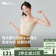 蕉下（beneunder）bra-in吊帶背心女士帶胸墊打底內搭可外穿美背涼感 四季百搭