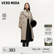 VEROMODA七夕禮物風衣女24秋季新款雙排扣風擋系帶寬松落肩通勤324321009 淺麻紗色 L