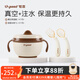 世喜注水保溫碗嬰幼兒童寶寶輔食碗專(zhuān)用恒溫吃飯吸盤(pán)碗不銹鋼飯碗 保溫碗+彎彎勺