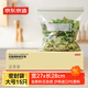 京東京造 密封袋食品級保鮮袋 大號燒烤露營(yíng)雙鏈密實(shí)袋27*28cm【15只】