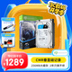 希捷（SEAGATE）安防硬盤(pán) 8TB 256MB SATA CMR垂直 機(jī)械硬盤(pán) 視頻儲(chǔ)存 三年質(zhì)保 希捷酷鷹 3.5英寸ST8000VX010