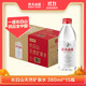 農夫山泉長(cháng)白山天然礦泉水 380mL*15瓶 整箱裝