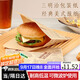 拜杰三明治包裝紙 漢堡麻糍面包薯條手抓餅包裝烘焙吸油紙 50張