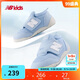 NEW BALANCE0-4歲男女童鞋嬰童鞋魔術(shù)貼軟底學(xué)步鞋1ST