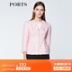 PORTS寶姿  新品商場同款女裝簡約蝴蝶結(jié)全開襟夾克外套SN8J013HFQ064 白色 M (6)