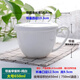 嵐汀陶瓷骨瓷大號早餐杯帶把純白杯子陶瓷杯有手柄水杯可印字LOGO定制 帶蓋早餐杯