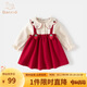 班喜迪女童連衣裙公主裙秋裝2025新款洋氣寶寶背帶禮服嬰兒周歲裙子春秋 紅色 90