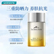 屈臣氏睿致肌奢護水感隔離高倍防曬乳SPF50PA+++50毫升 通勤戶(hù)外軍訓