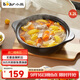 小熊（Bear）砂鍋寬口煲仔飯燉鍋耐高溫不開(kāi)裂3.2L家用煲湯陶瓷鍋【蓮姐同款】