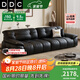 DDC意式極簡真皮沙發(fā)2025新款小戶型客廳家具佛山直排全青皮藝沙發(fā) 雙扶手單人位 S級生態(tài)牛皮+迪熙太空云坐感座包