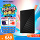 西部數據（WD）2TB 移動(dòng)硬盤(pán) USB3.0 My Passport隨行版2.5英寸 黑 機械硬盤(pán) 筆記本電腦外接 大容量加密存儲