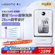 栗上【超級新品】Lissome膠囊式洗碗機R1極窄小型家用臺式全自動(dòng)母嬰級除菌消毒烘干一體小尺寸 自動(dòng)上下水版