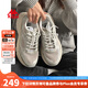 KAPPA卡帕女鞋老爹鞋女2025秋季新款鞋子女百搭休閑運動(dòng)鞋輕便軟底跑鞋 仙人掌棕/溫潤灰 40.5