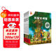 不一樣的卡梅拉動(dòng)漫繪本第四季23-32·套裝共10冊 經(jīng)典暢銷(xiāo)兒童繪本幼兒園大班一年級繪本課外閱讀書(shū)籍自主閱讀3-6-12歲 暑假作業(yè) 一升二暑假銜接 小升初暑假銜接