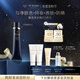 肌膚之鑰（CPB）【達(dá)人專享】長管隔離37mL生日禮物送女友