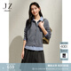 玖姿·安娜蔻MIU系學(xué)院風(fēng)100%澳毛假兩件針織衫女2025春季新款 灰色 M