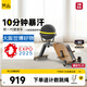 梵品家用智能瑜伽單車動(dòng)感單車室內(nèi)運(yùn)動(dòng)靜音健身自行車減肥健身器材 瑜伽動(dòng)感單車-無飛力士棒