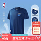 NBA官方夏季男女情侶哈利伯頓運(yùn)動(dòng)t恤戶外寬松短袖速干衣籃球服上衣 東契奇/速干T恤（藏青） XL