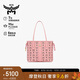 MCM LIZ 小號(hào)單肩手提子母女包托特包購物袋 桃花粉【點(diǎn)睛穿搭】