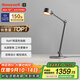 霍尼韋爾（Honeywell）護眼工作臺燈學(xué)習LED讀寫(xiě)臺燈閱讀燈書(shū)桌辦公高顯色防藍光頻閃 01A 雙臂工作臺燈