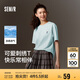 森馬（Semir）迪士尼短袖t恤女中長款寬松圓領(lǐng)上衣25夏涼感打底衫109325100025