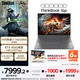 ThinkPad【國家補貼20%】聯(lián)想ThinkBook 設計師系列16p AI創(chuàng  )作DeepSeek14代酷睿i7 32G 1T RTX4060 3.2K