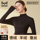 貓人（MiiOW）半高領(lǐng)德絨打底衫女士秋冬含羊絨蠶絲加絨加厚內(nèi)搭磨毛堆堆領(lǐng)上衣