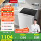 松下（Panasonic）【吳磊推薦】波輪洗衣機(jī)全自動8公斤宿舍租房神器內(nèi)衣洗衣機(jī)家用智能桶自潔 XQB80-8QA0國家補(bǔ)貼