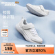 Skechers斯凱奇童鞋運(yùn)動(dòng)鞋男女兒童鞋魔術(shù)貼秋冬鞋中大童跑步鞋405315L 【四季款】男童-白色/WHT 32