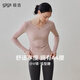gigt極吉瑜伽服上衣女秋季收腰顯瘦長袖運(yùn)動T恤跑步健身普拉提訓(xùn)練服 粘土粉 M