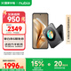 努比亞（nubia）【國補立省15%】Flip 手機 5000萬(wàn)后置雙攝 120Hz屏 5G 拍照 AI 小折疊屏手機 超長(cháng)續航 12GB+256GB焦糖 官方標配