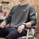JEEP SPIRIT吉普男士長袖t恤2025新款純棉春秋季上衣男裝爸爸打底衫T恤 暗灰色-長袖 XL (140-160斤)