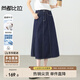 尚都比拉都市通勤中長(cháng)裙女夏高腰顯瘦半身裙設計感A字牛仔裙 湛藍色  XL 