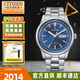 西鐵城（CITIZEN）手表男機械表簡(jiǎn)約防水男士腕表皮鋼帶商務(wù)七夕禮物送男友 NH8400-87L紳士藍盤(pán)防水機械