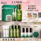 海藍之謎（LA MER）分時修護套裝(精萃水+精萃乳+面霜)護膚品化妝品七夕情人節(jié)禮物女