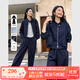 梵希蔓今年流行漂亮套裝女2025春季新款牛仔藍(lán)立領(lǐng)外套長(zhǎng)褲兩件套 A0119 牛仔藍(lán) M