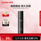 韓束持久無瑕精華粉底霜液30g保濕透亮養(yǎng)膚 01冷瓷白粉底液 七夕禮物