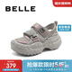 百麗炫彩網(wǎng)老爹鞋女2商場(chǎng)同款厚底休閑鞋B6P1DCH4 紫色 34