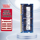 SK HYNIX海力士DDR3/DDR3L筆記本內存條 一體機電腦內存1600/2G/4G/8G適用于華碩聯(lián)想惠普華為等筆記本電腦 標壓1.5V/DDR3/8G/1600MHZ
