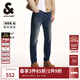 杰克·瓊斯（JACK&JONES）秋季潮時(shí)尚貓須水洗百搭舒適錐形牛仔褲男褲長(cháng)褲男裝225132069 A14深牛仔藍 30 170 W30/L30