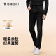 拇指白小T【暖柔綿羊毛】2025秋冬款男士直筒保暖直筒牛仔長(cháng)褲 黑灰 32