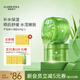 璦露德瑪蘆薈膠祛痘凝膠200g*2 補(bǔ)水保濕舒緩修護(hù)睡眠面膜蘆薈凝膠護(hù)膚品