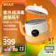 SKULD時蔻嬰兒輔食碗寶寶恒溫碗保溫碗兒童餐具自帶消毒快充316L餐食不銹鋼 恒溫12-18頓飯+雙重消毒 K7Plus