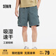 森馬（Semir）休閑短褲男25夏吸濕速干工裝褲戶(hù)外運動(dòng)褲子109325125103