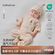 babylove新生兒連體衣夏季薄款彩棉透氣0-6個月嬰兒哈衣滿月初生寶寶衣服