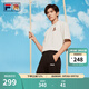 FILA 斐樂(lè )易烊千璽同款情侶款針織短袖衫2025夏季新款小狐貍寬松T恤 云菇白-WT L 175/96A/L