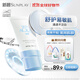曼秀雷敦（Mentholatum）新碧小藍(lán)帽面部高倍物理防曬霜乳50ml 敏感肌 韓國(guó)進(jìn)口軍訓(xùn)男女